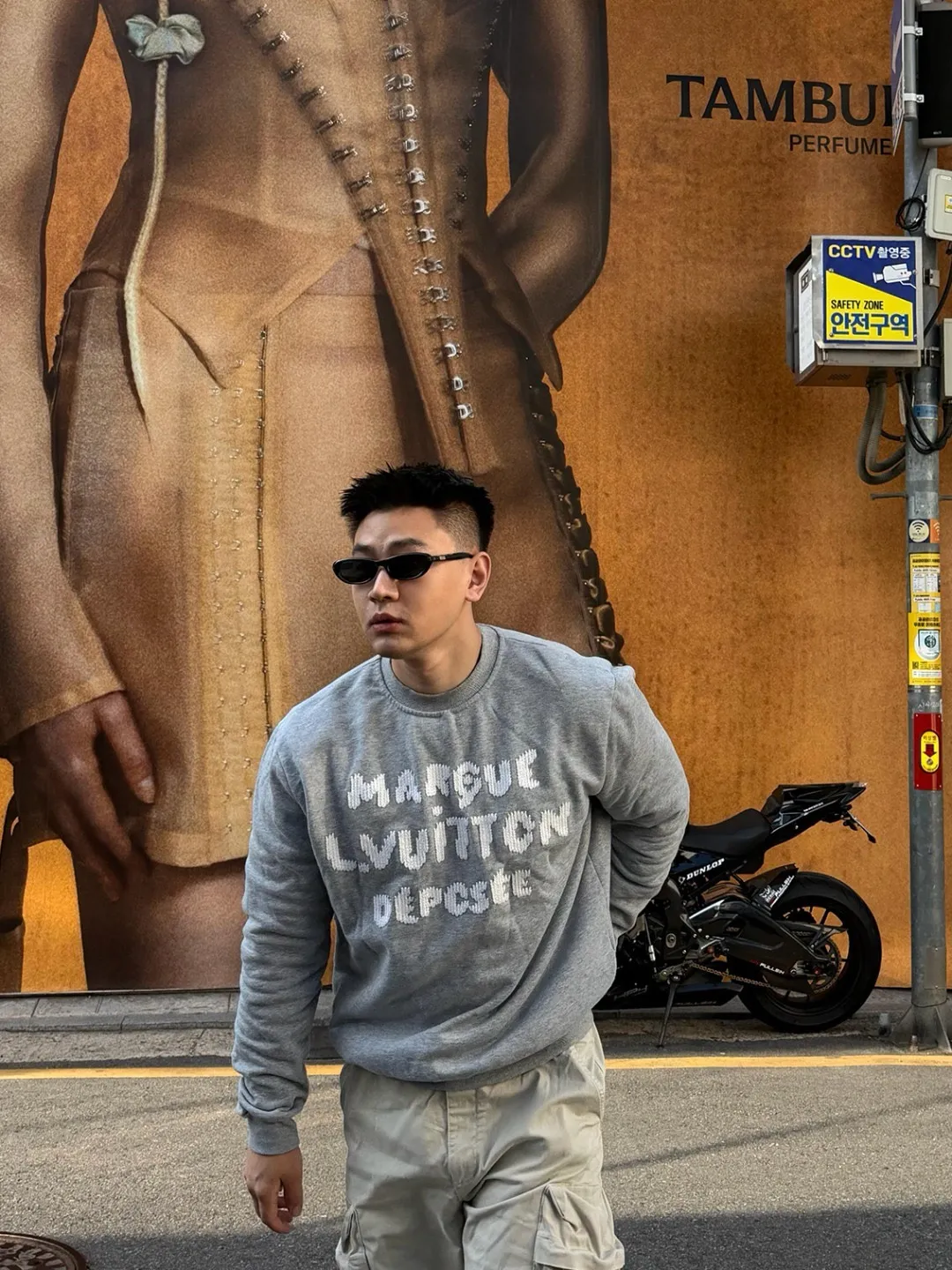 Louis Vuitton/Louis Vuitton embroidered logo crew neck sweatshirt